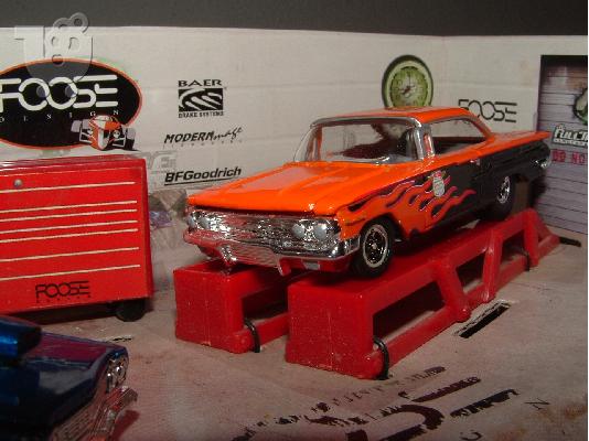 PoulaTo: '60 Chevy Impala Racing Champions 90's τρελο!